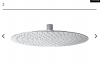 Trend Armatura  Deszczownica Okrągła 200mm  Chrom  ACS600E4